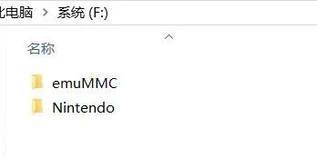 Switch 最新版大气层已出!21.0.0 游戏机可用!